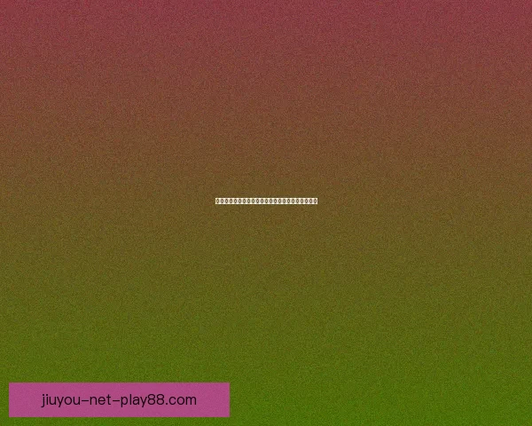 九游平台最新热门手游推荐攻略及玩家必备技巧解析